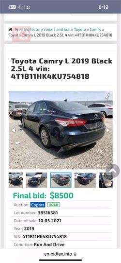 Toyota Camry